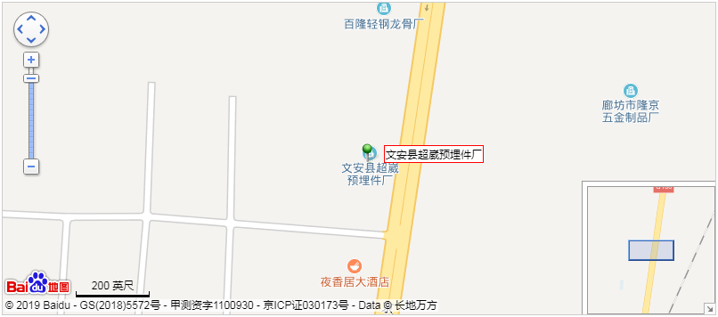 文安縣超崴預埋件廠地理位置